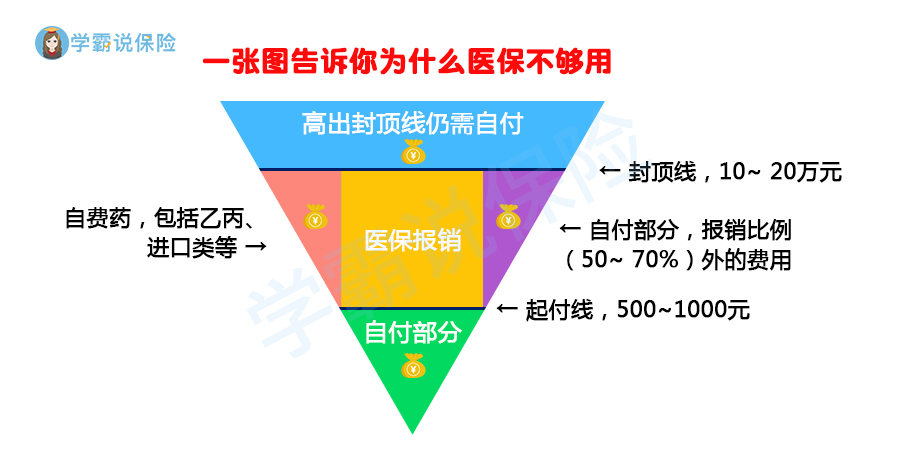 微信图片_20210126104722.jpg